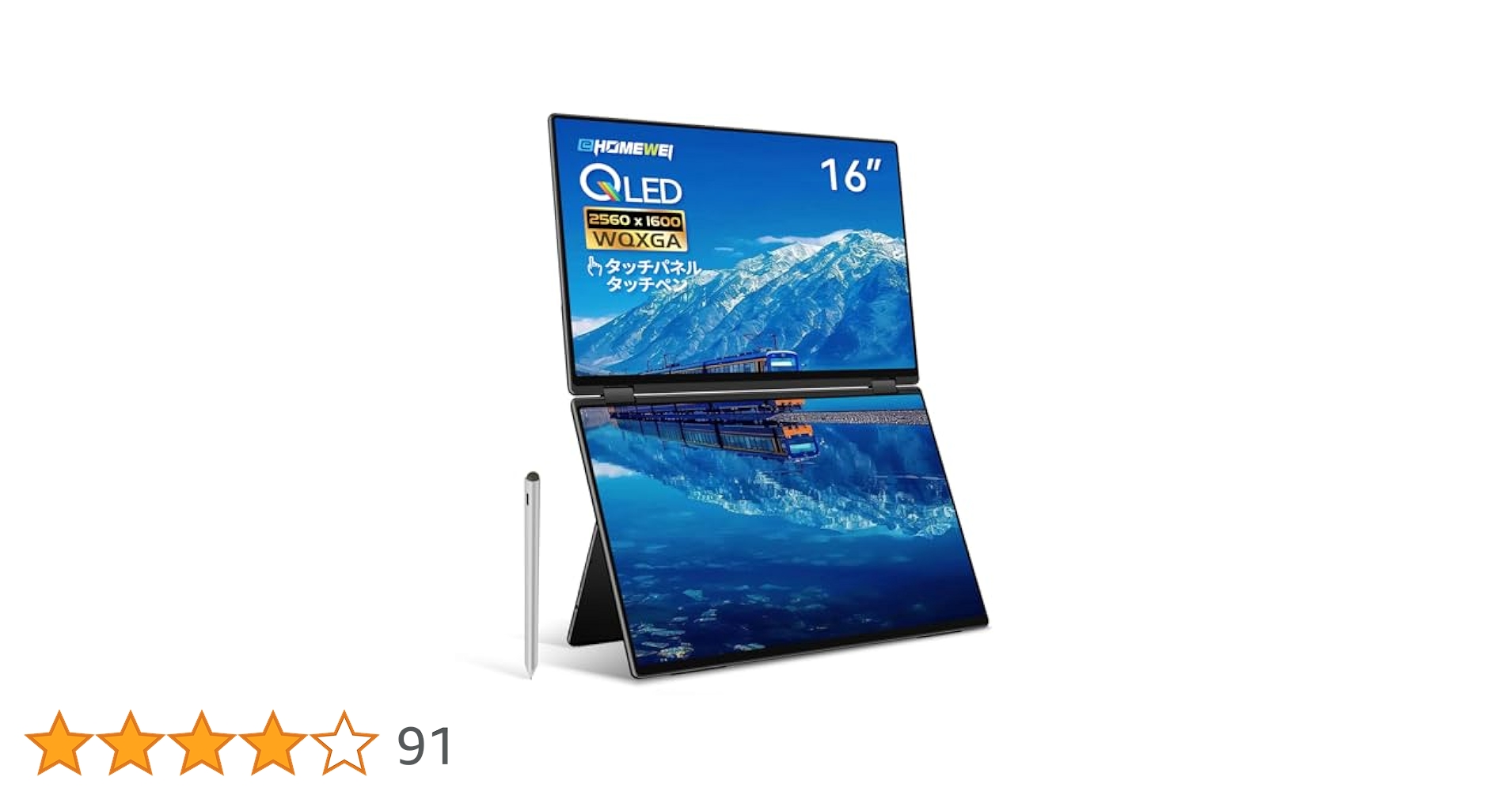 美品EHOMEWEI モバイルモニター 16インチ QLED 2560x1600 71gWuoRgc-L._UF350,350_QL50_.jpg
